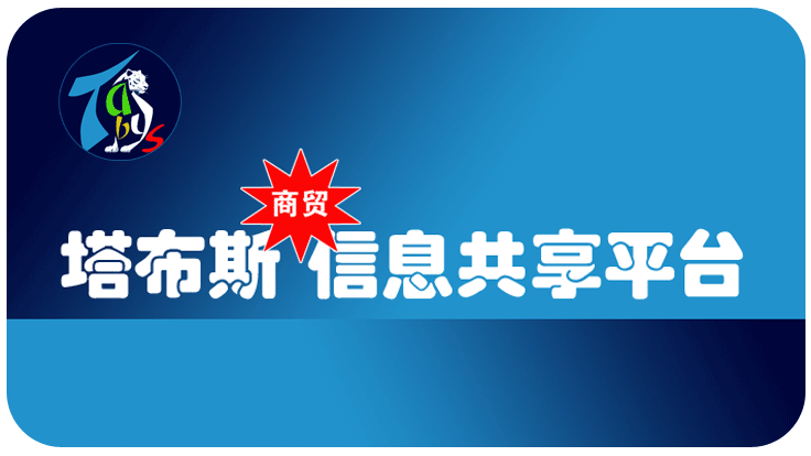 人工智能展示图片